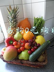 苏宁0.01元购(苏宁易购新人领券1元购五十个口罩)