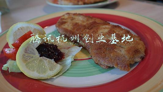 腾讯杭州创业基地