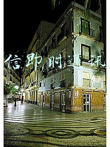 环信即时通讯云