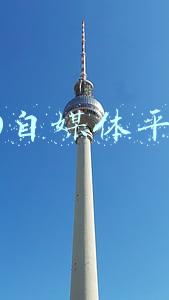 360自媒体平台