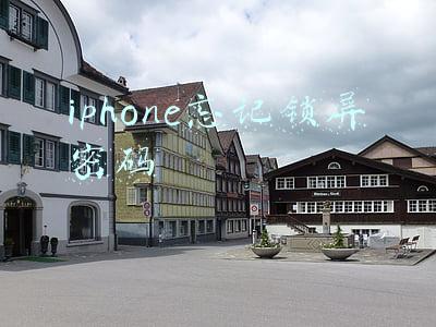 iphone忘记锁屏密码