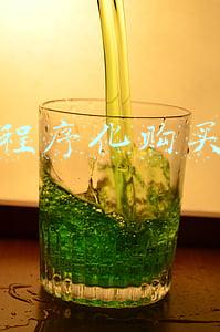 程序化购买