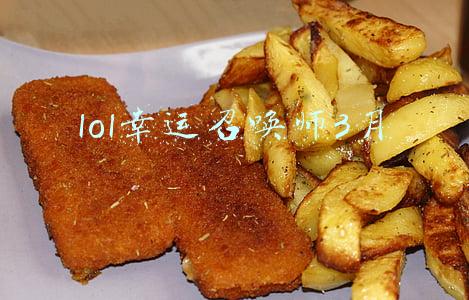 lol幸运召唤师3月