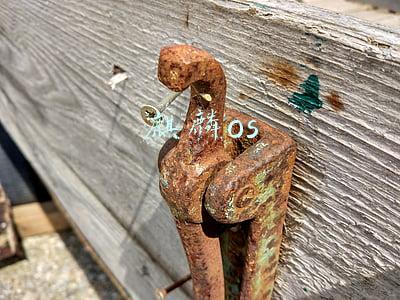 麒麟os