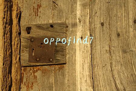 oppofind7