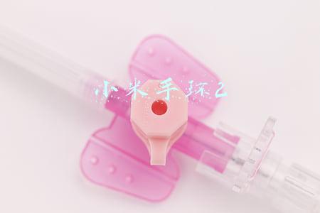小米手环2