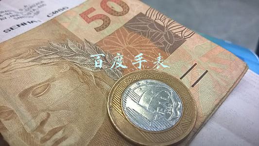 百度手表