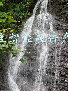 百度智能硬件产品