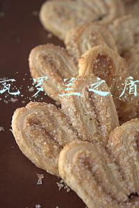 瓦罗兰之盾