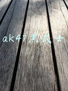 ak47黑武士怎么觉醒(搞趣网：CF手游AK47黑武士武器评测 杀敌就能觉醒)