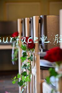 surface电脑