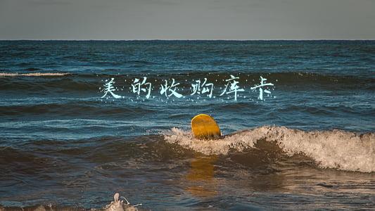 美的收购库卡