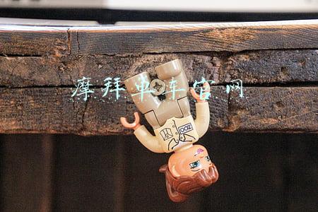 摩拜单车官网
