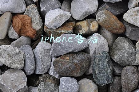 iphone售后