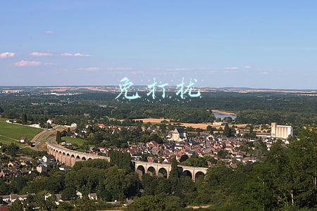 免打扰