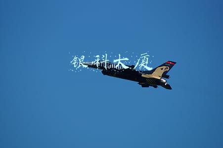 银科大厦