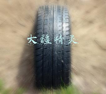 大疆精灵