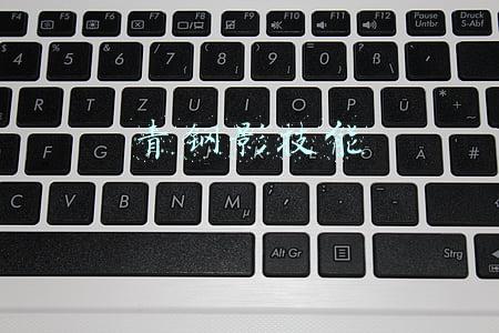 青钢影技能