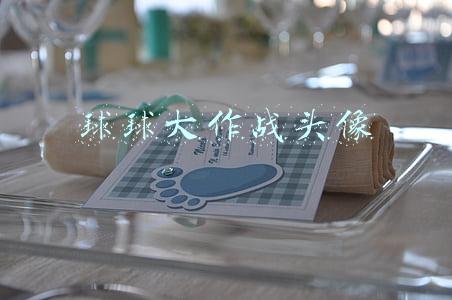 球球大作战头像