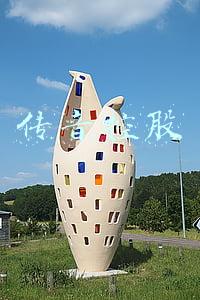 传音控股官网(深圳传音控股股份有限公司 关于召开2020年度业绩说明会的公告)