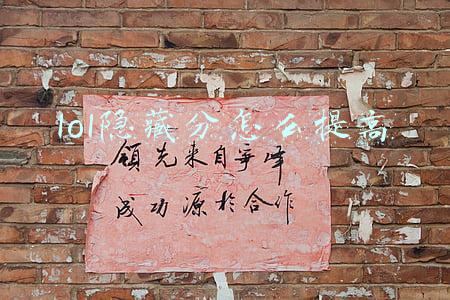 lol隐藏分怎么提高