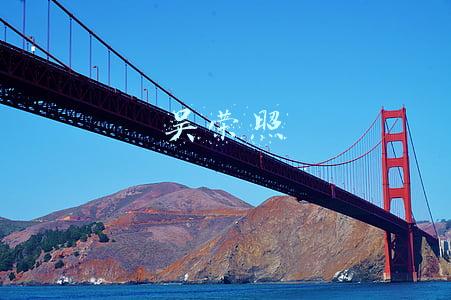 吴荣照