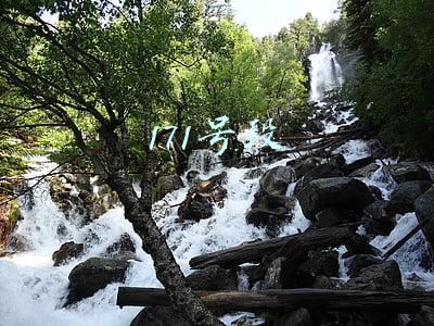171号段