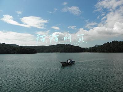 陌陌网页版登录入口(陌陌回应：网传泄露数据匹配度低 记者亲测无法登录)