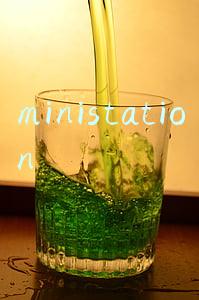ministation