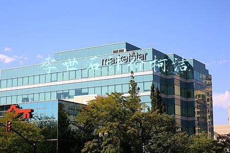 李世石评价柯洁