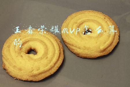 王者荣耀mvp怎么算的
