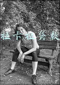 拉卡拉贷款