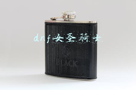 dnf女圣骑士