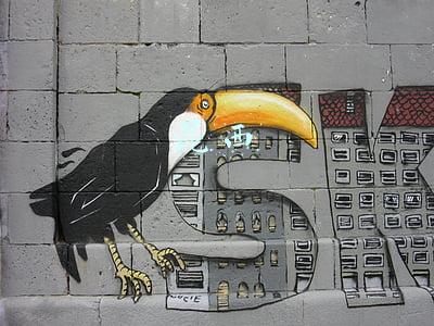 昆西