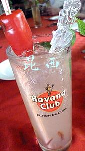 昆西
