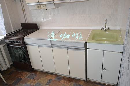 连咖啡