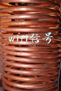 wifi信号