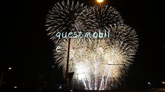 questmobile