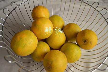 醉汉