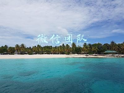 微信团队客服电话人工服务(微信客服电话怎么转人工 公众客服电话人工服务热线电话号码)