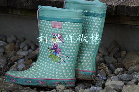 刘煜辉微博