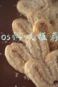 ios游戏推荐