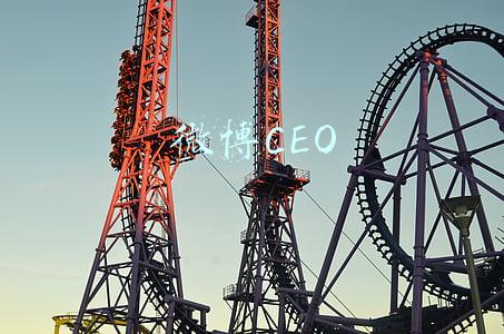 微博CEO