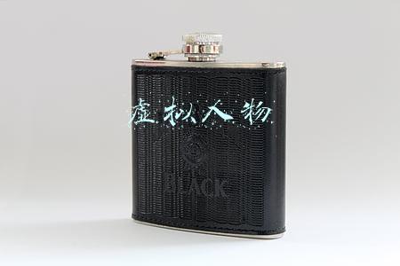 虚拟人物
