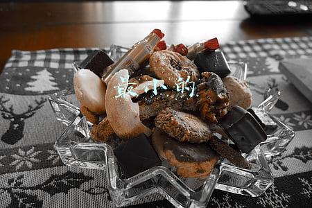最小的