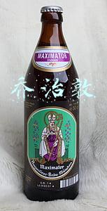 乔治敦