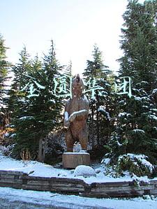金圆集团是国企吗(金圆·金融公寓预计年底交付 将助力金融人才集聚)