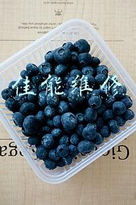 佳能维修