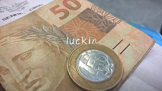 luckin什么意思(揭密中国万亿咖啡伪市场 星巴克、luckin的未来之战)