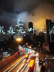 戴森无叶风扇